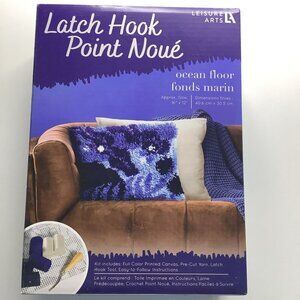 Leisure Arts Latch Hook Kit, Ocean Floor, Approximate Size 16" X 12", New In Box